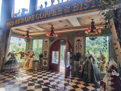 门面-老欧洲咖啡·西餐(后湖店)
