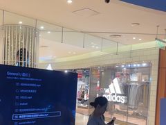 -暴风岛沉浸式体验馆(百联世纪店)