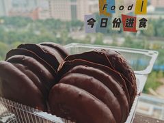 -幸福蛋糕坊(金顶街店)