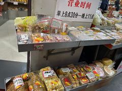 -权记百年老字号(牌坊街店)