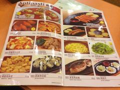 菜单-萨莉亚意式餐厅(中北永旺店)