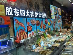 -船梆煮•蒸汽海鲜·炉火烤肉(五四广场店)