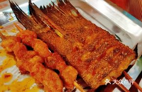 Braised Fish Tail with Opium Flavor