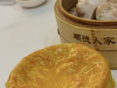 酥皮焗双皮奶-顺德人家食府(黄金广场店)