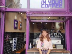 门面-HANA COFFEE(长寿路店)