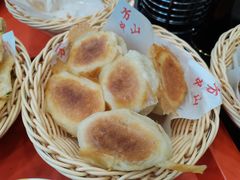 -方中山胡辣汤(成都首店)
