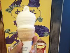 -DQ·蛋糕·冰淇淋(苏州中心店)