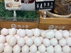-永辉超市(鲁谷店)
