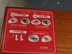 -渝是乎酸菜鱼(龙旗购物中心店)