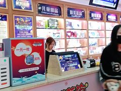 -星悦蓝海欢乐园(石路天虹店)