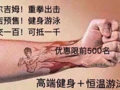 -客家道(百脑汇店)