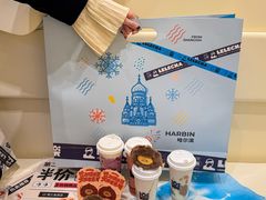 -凯德广场(学府店)