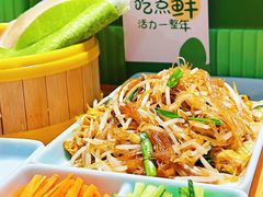 -宏状元现熬粥·京味菜(三里河店)