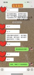 -海峡医疗美容医院