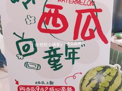 -凯德广场(武胜路店)