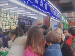 -宫廷糕点铺