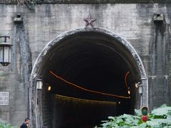 -铁路文化公园