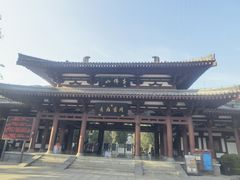 -千佛山风景名胜区