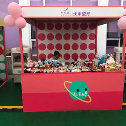 -深圳美莱医疗美容医院