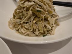 -南麓·浙里(外滩店)