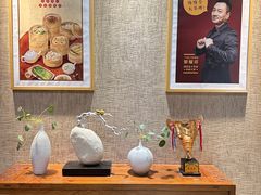 -隆隆金大茶楼(地王广场店)