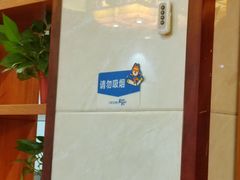-鲍氏金勺子(恒大店)