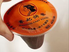 小米粥-香妃烤鸡(西单店)