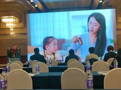 -北京王府井天伦王朝酒店