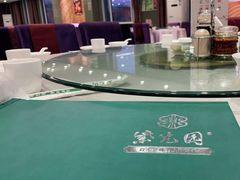 -紫光园(顺义店)