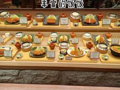 -和幸(春熙路群光广场店)