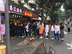 -傅强排骨(成都总店)