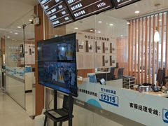 -上海东昌雷克萨斯(沪南路店)
