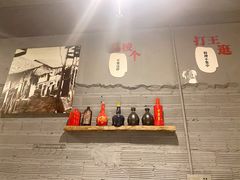 大堂-长生鱼·鲜鱼房(U城店)