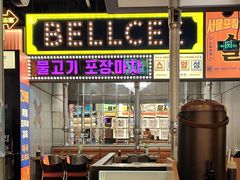 -首尔烤肉大排档(合生汇店)