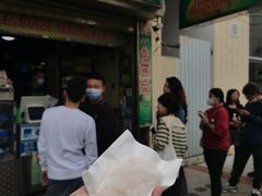 -澳门长洲糯米糍(柯打苏沙街店)
