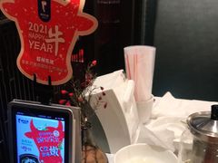 -眉州东坡(远洋未来广场店)