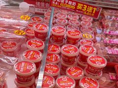 -味多美蛋糕(梨园店)