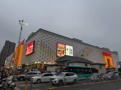 -万达广场(惠州大亚湾店)