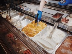 -歎雪糕低糖低脂Gelato冰淇淋