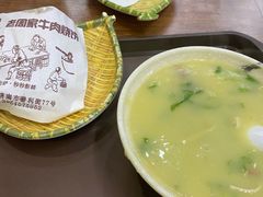 -穆得·老周家牛肉烧饼(普利街店)