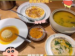 -辛香汇·现炒川菜(城北万象城店)