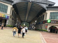 -南京银杏湖乐园