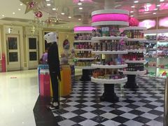 -自由港KTV(王子公主金平店)