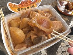 -老day牛杂(官也街总店)