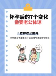 -月来悦好国际月子会所