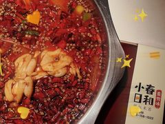 -宽口美蛙鱼头(大唐西市店)