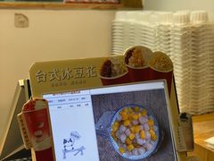 -厝内小眷村(长宁定西路店)