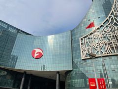 -安徽广播电视台