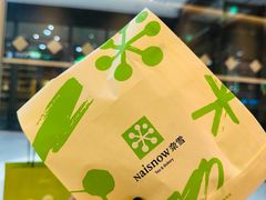 -奈雪的茶(太原茂业天地店)