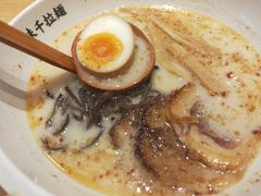 -味千拉面(和平大道奥山世纪城店)